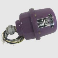 Датчик пламени Honeywell C7012C взрывозащищенный